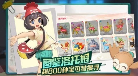 精靈上一百層游戲