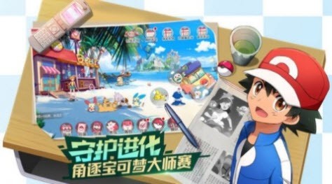 精靈上一百層手游 v1.0.6 安卓版 0