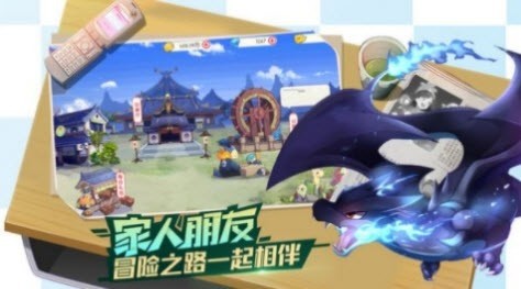 精靈上一百層手游 v1.0.6 安卓版 2