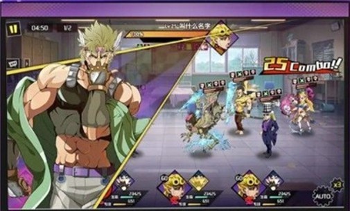 勇者的奇妙冒險手游 v1.0.0 安卓版 0