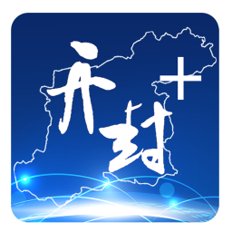 開(kāi)封plus客戶端