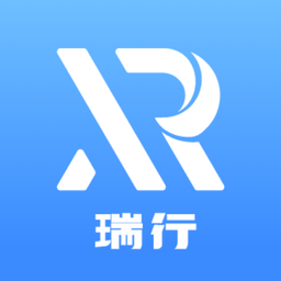 瑞行管車app