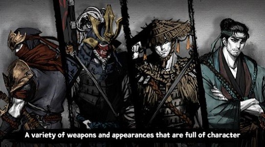 浪人最后的武士游戲