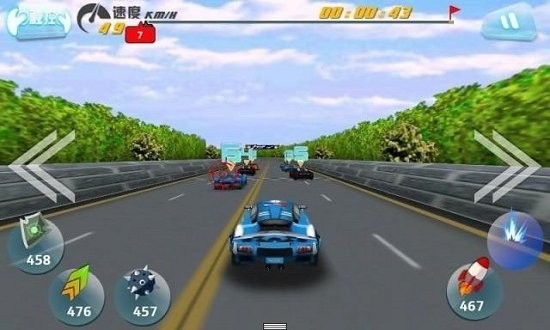城市3d狂飆免費版 v3.1.011 安卓版 0