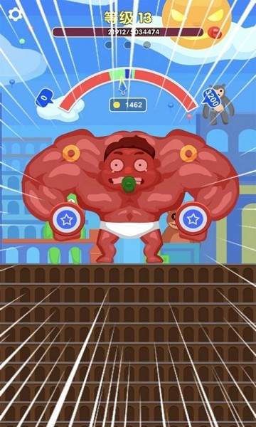 肌肉小子無限金幣版(Muscle Boy)1
