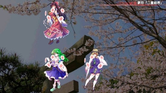 東方翠神回廊手游 v0.32 安卓版 1