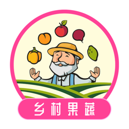 鄉(xiāng)村果蔬最新版