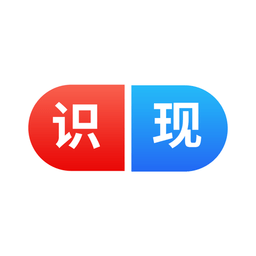 識現(xiàn)最新版