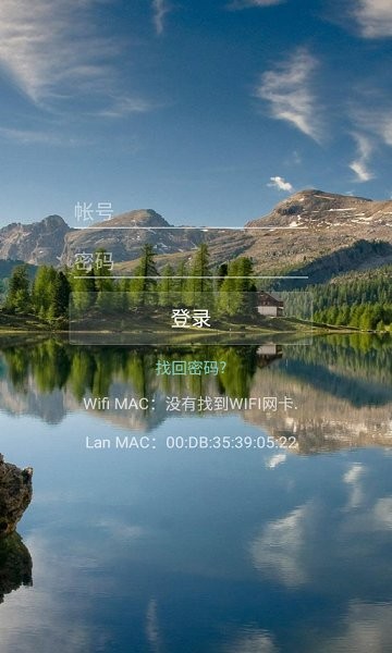 行者世紀(jì)apk 行者世紀(jì)app下載
