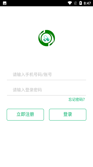 漁女藥師軟件 v1.0.0 安卓版 0