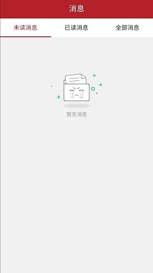 沈機(jī)動(dòng)力app最新版 v1.1.0 安卓版 2