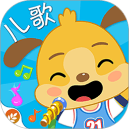 麥田兒歌app