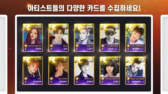 superstar yg ios