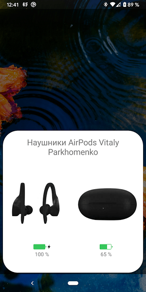andropods 完整版 v1.5.18 安卓版 2