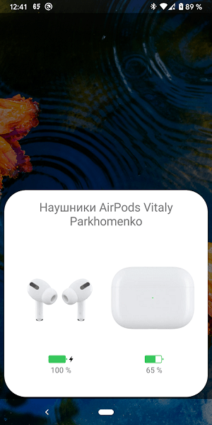 andropods 完整版 v1.5.18 安卓版 0