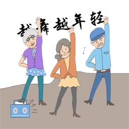 廣場(chǎng)舞視頻寶典app