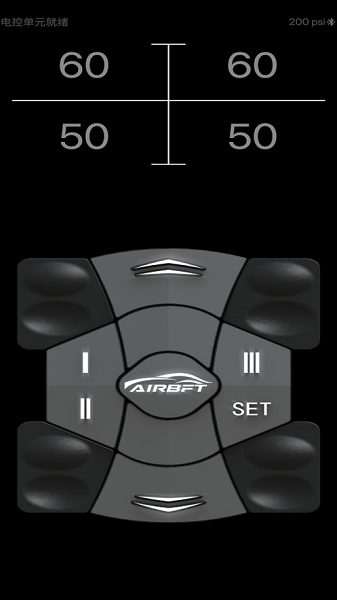airbft氣動避震手機app下載 airbft安卓app下載