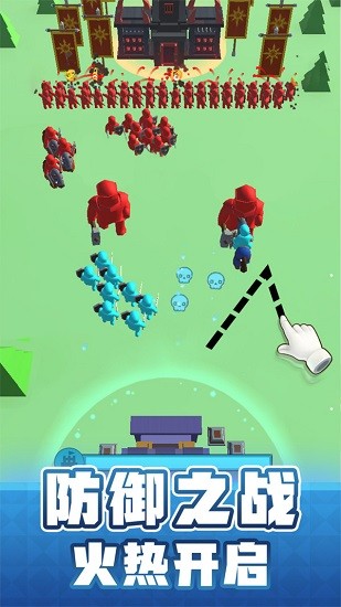 我畫畫搖人 我畫畫搖人下載