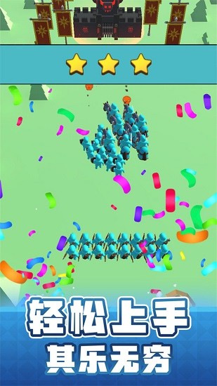 我畫畫搖人手游 v1.0.0 安卓版 2