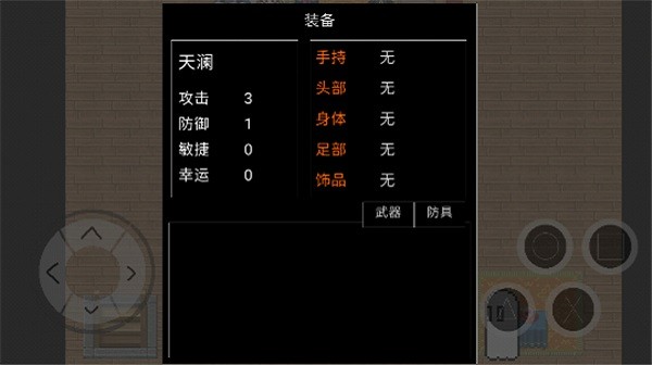 林曦之初 林曦之初下載