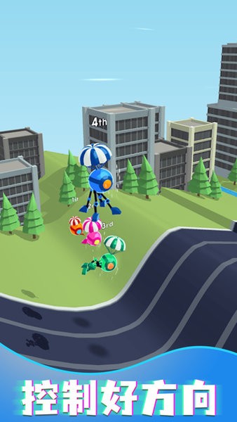機(jī)械球快跑(Rolly Legs) v3.2.3 安卓版 0