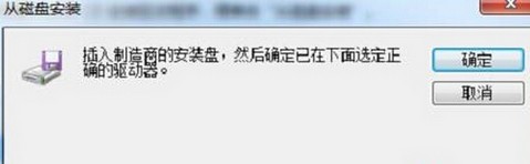 愛普生lq610kii打印機(jī)驅(qū)動(dòng)