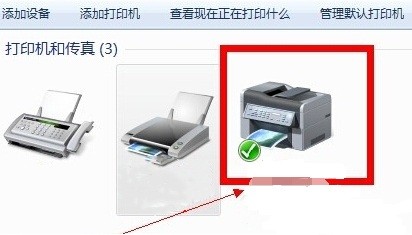 愛普生打印機(jī)610kii驅(qū)動(dòng)