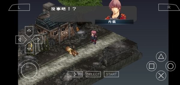 新紀幻想2圣魔戰(zhàn)記 v2021.12.14.17 安卓版 0