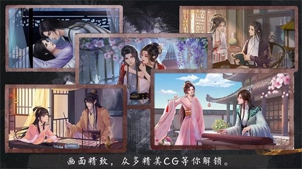 貓惑君心最新2021 貓惑君心免費(fèi)版