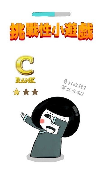 影院14紙芝居小劇場(chǎng) v26 安卓版 1