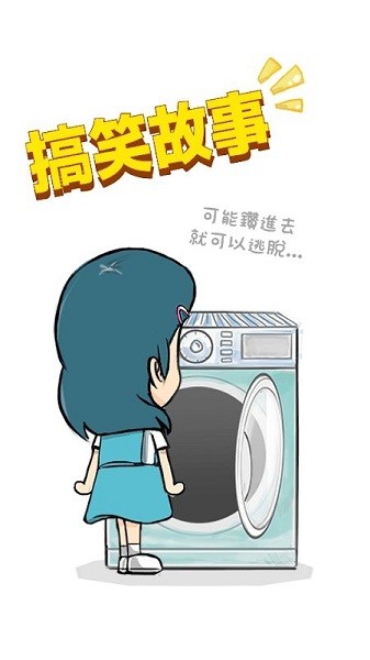 影院14紙芝居小劇場(chǎng) v26 安卓版 2