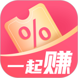 速搶購(gòu)軟件