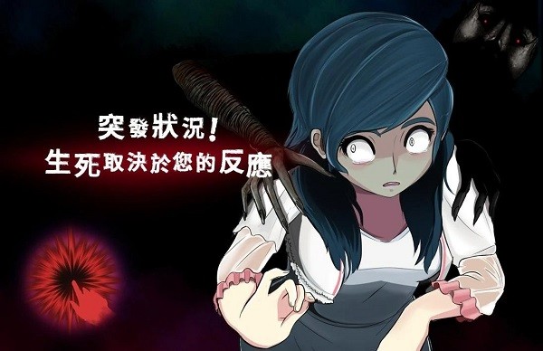 影院14手游