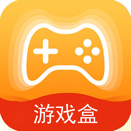 739游戲盒