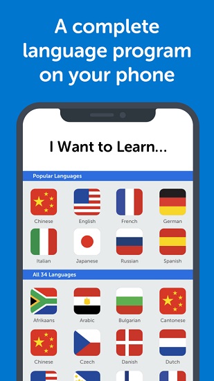 innovative 101安卓版