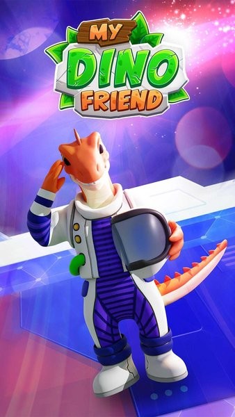 我的恐龍朋友(My Dino Friend) v1.00.2 安卓版 2