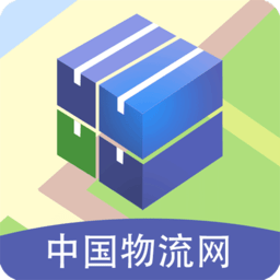 九州物流網(wǎng)軟件