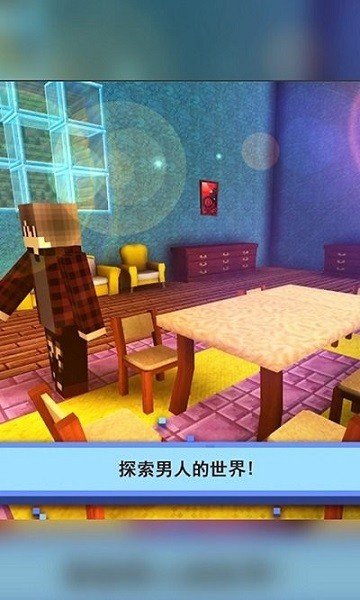 瘋狂游樂城游戲2021 v1.0.2 安卓手機版 2