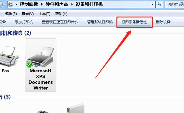 epsonlq630kii打印機驅動