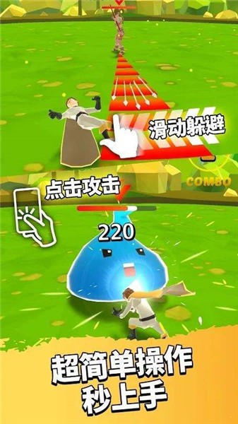 英雄而已手游 v1.04 安卓版 1