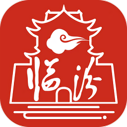 臨汾云軟件