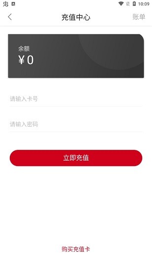 北墨影院下載