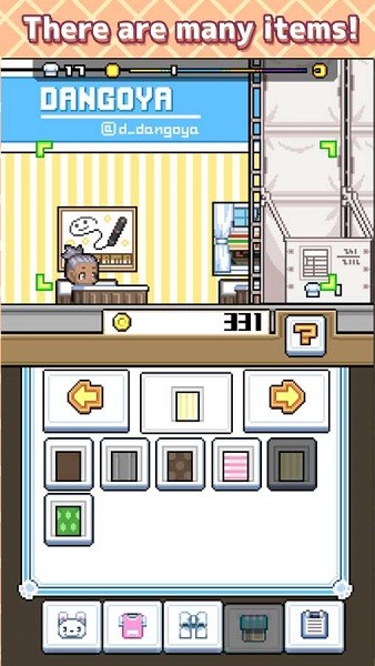 吃貨餐廳手游(SukimaRestaurant) v0.1.4 安卓版 1