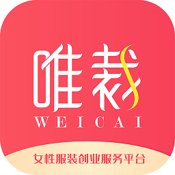 唯裁優(yōu)選官方版