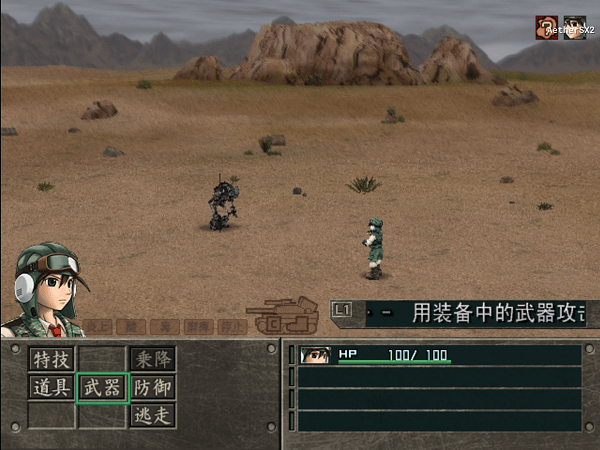 ps2重裝機兵沙塵之鎖中文版 v2.0.20 安卓移植版 0
