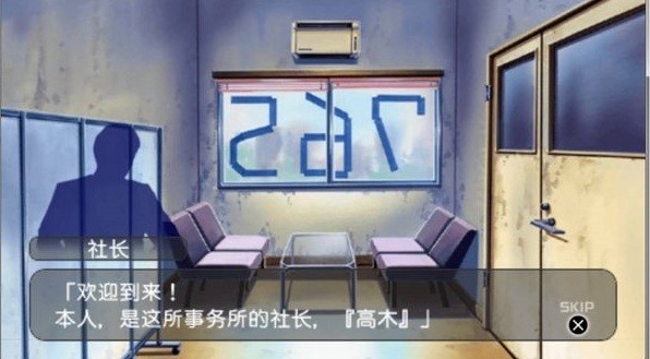 偶像大師sp思念之月psp移植版 v2021.11.15.18 安卓版 2