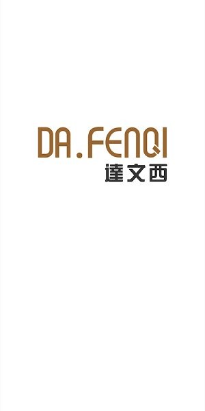 達(dá)文西智能鎖官方 v1.0.1 安卓版 2