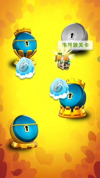 沙漠點(diǎn)點(diǎn)消手游下載