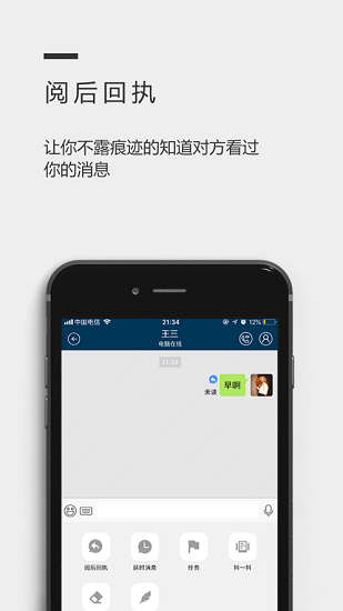 光圈兒下載
