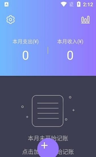 metamsk軟件0
